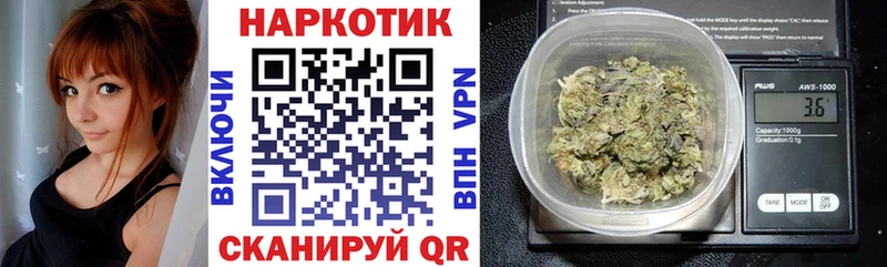 Купить наркотик аптеки Южа Cocaine  Бошки Шишки  Меф  Alpha-PVP  АМФЕТАМИН  ГАШИШ 