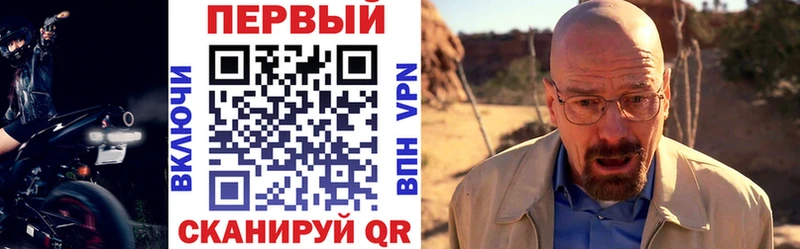 где продают наркотики кракен рабочий сайт АМФ Premium Южа