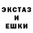 Первитин кристалл Abu Kabardinets