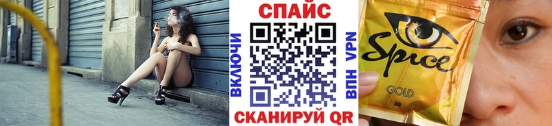 БУТИРАТ бутандиол  кракен зеркало  Южа  дарк нет телеграм  продажа наркотиков 