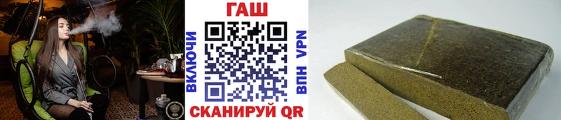 Гашиш индика сатива Южа