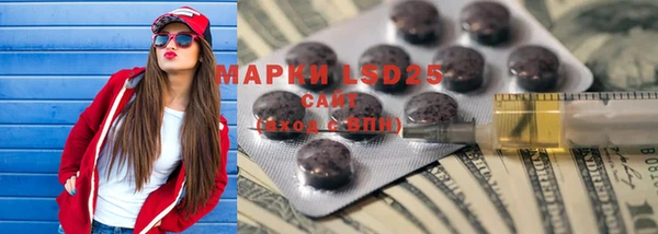COCAINE Верхний Тагил