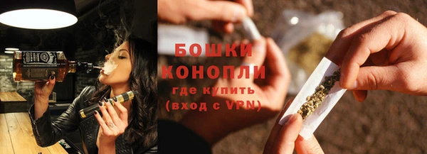 кокаин Верея