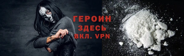 spice Верхнеуральск