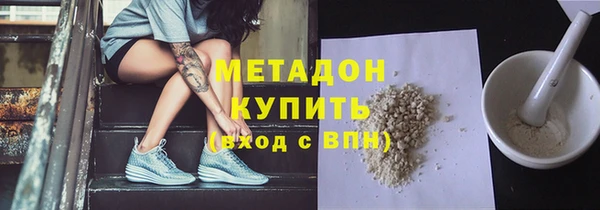 spice Верхнеуральск