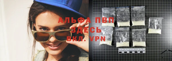 spice Верхнеуральск
