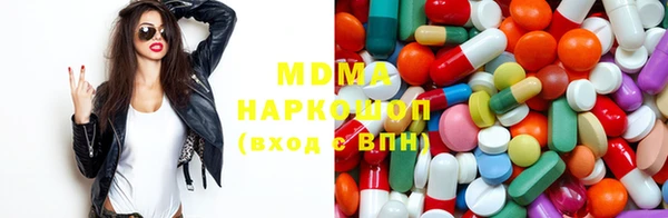 кокаин Верея