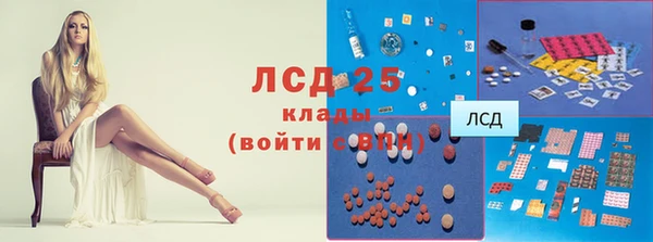 кокаин Верея