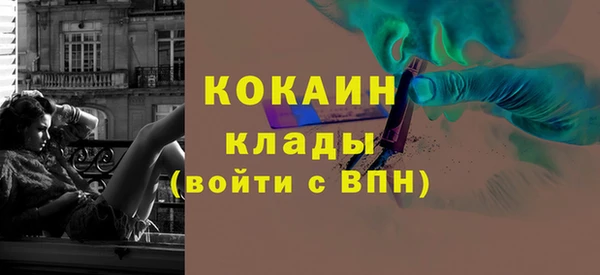 spice Верхнеуральск