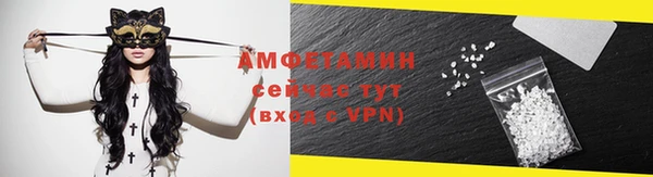 не бодяженный Волоколамск