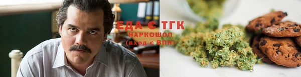 Альфа ПВП Волосово