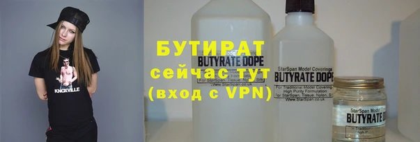 COCAINE Верхний Тагил
