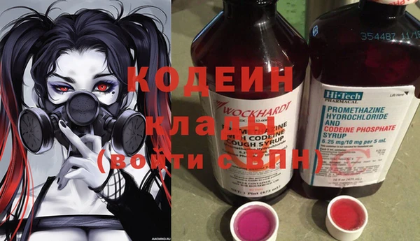 spice Верхнеуральск