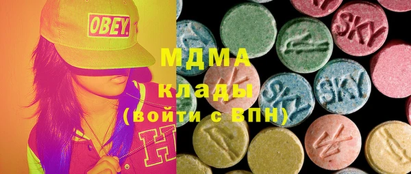 spice Верхнеуральск