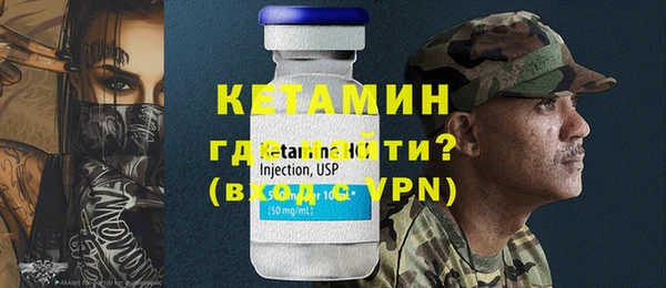 COCAINE Верхний Тагил