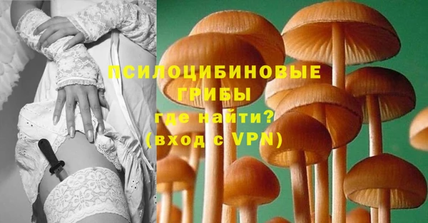 COCAINE Верхний Тагил