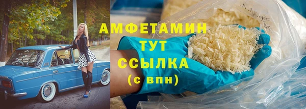 не бодяженный Волоколамск