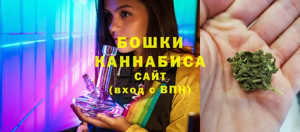 кокаин Верея