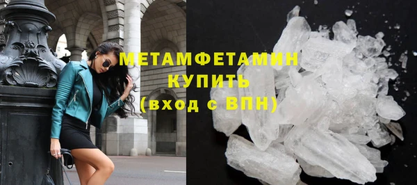 не бодяженный Володарск