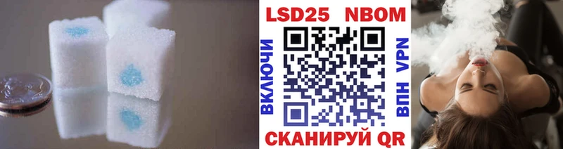 MEGA ТОР  Южа  ЛСД экстази ecstasy 